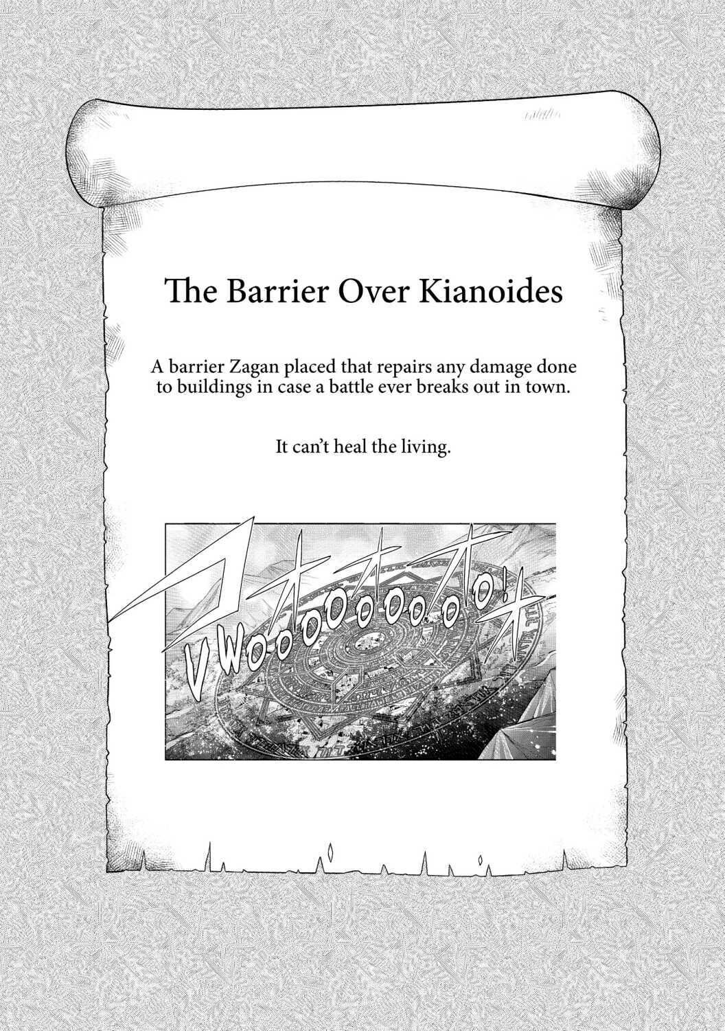 Maou no Ore ga Dorei Elf wo Yome ni Shitanda ga, Dou Medereba Ii? Chapter 30.5 1
